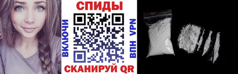 АМФ Розовый  Шиханы 