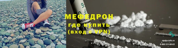 кокаин колумбия Приозерск