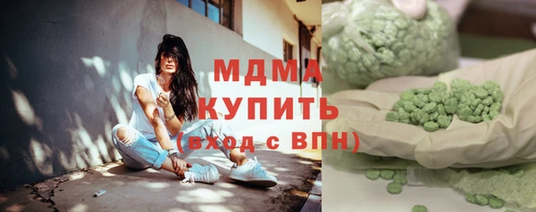 прущие крисы Белоозёрский