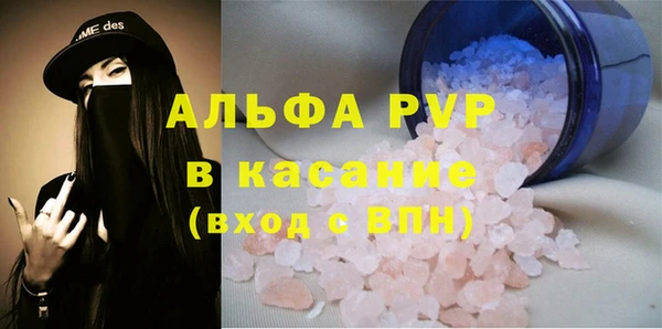 прущие крисы Белоозёрский