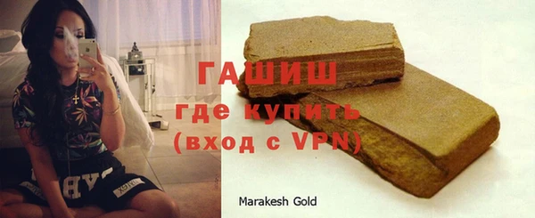 кокаин колумбия Приозерск