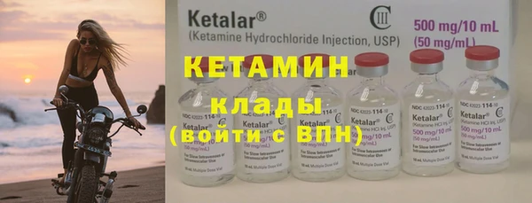 прущие крисы Белоозёрский