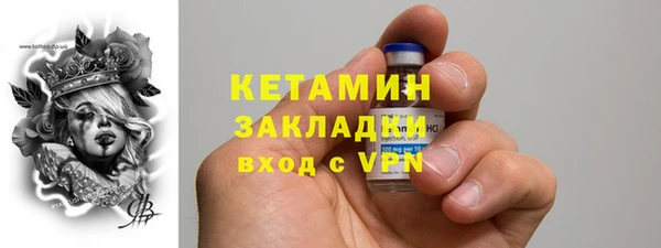 прущие крисы Белоозёрский