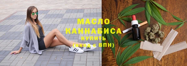 прущие крисы Белоозёрский