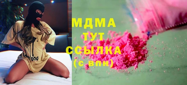 кокаин колумбия Приозерск